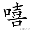 563b.gif