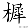 6a28.gif