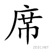 5e2d.gif