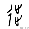 5f99.gif