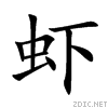 867e.gif