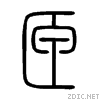 5323.gif