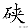 7856.gif