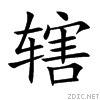8f96.gif