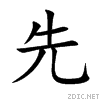 5148.gif