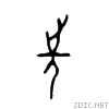 5148.gif