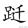 8df9.gif