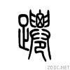 8df9.gif