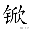 9528.gif