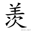 7fa1.gif