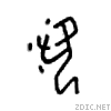 7fa1.gif