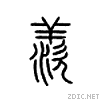 7fa1.gif
