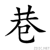 5df7.gif