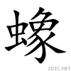 87d3.gif
