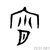5bb5.gif