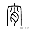 5bb5.gif