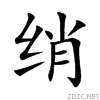 7ee1.gif