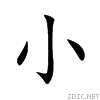 5c0f.gif