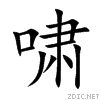5578.gif