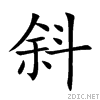 659c.gif