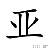 4e9a.gif