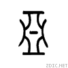 4e9a.gif