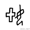 5a05.gif