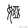 5a05.gif