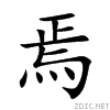 7109.gif