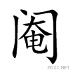 9609.gif