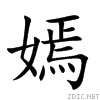 5ae3.gif