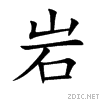 5ca9.gif