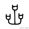 5ca9.gif