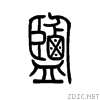 76d0.gif
