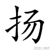 626c.gif