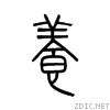 517b.gif