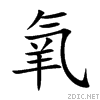 6c27.gif