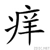 75d2.gif