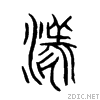 6f3e.gif