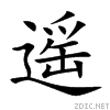 9065.gif