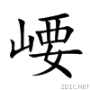 5d3e.gif