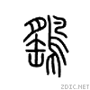 9e5e.gif