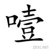 564e.gif