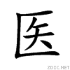533b.gif