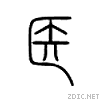 533b.gif