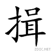 63d6.gif