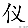 4eea.gif