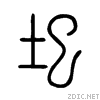 572f.gif