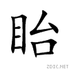 7719.gif