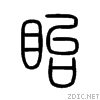 7719.gif
